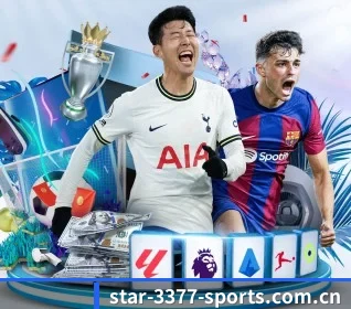 3377体育官网 APP